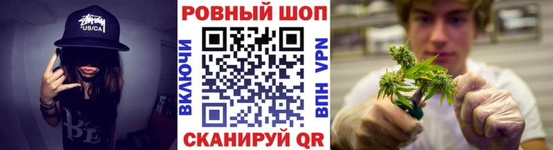 Сколько стоит Буй КОКАИН  Альфа ПВП  Бошки Шишки  Мефедрон 