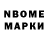 МЕТАДОН methadone Fabi King