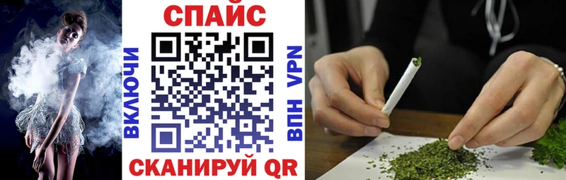 БУТИРАТ буратино магазин Буй