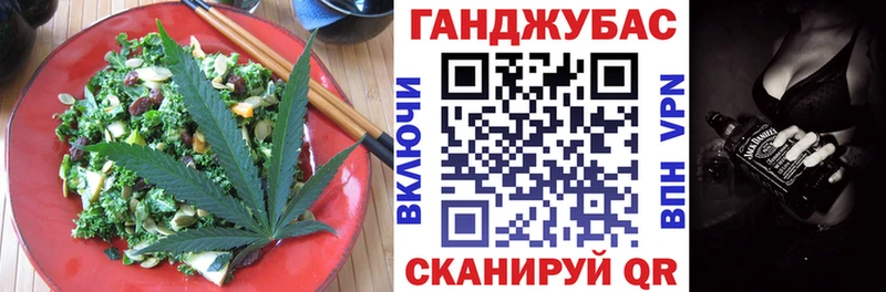 сколько стоит  Буй  Печенье с ТГК марихуана 