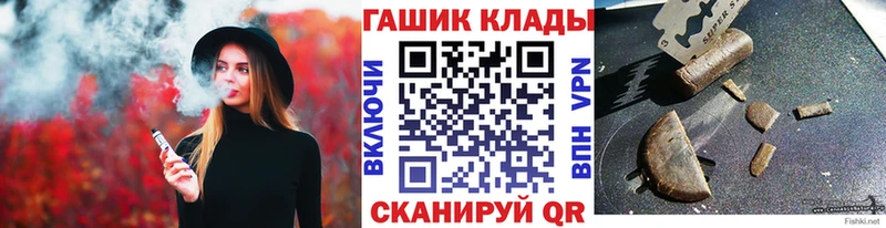 omg зеркало  Буй  Гашиш 40% ТГК 