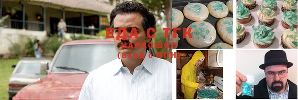 индика Алексин