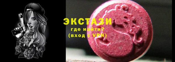 не бодяженный Сатка