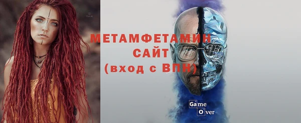 spice Алексеевка