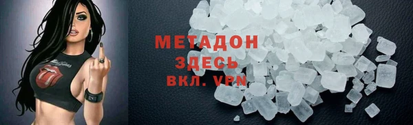гашик Алзамай