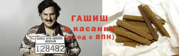 spice Алексеевка