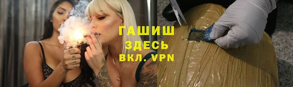 spice Алексеевка