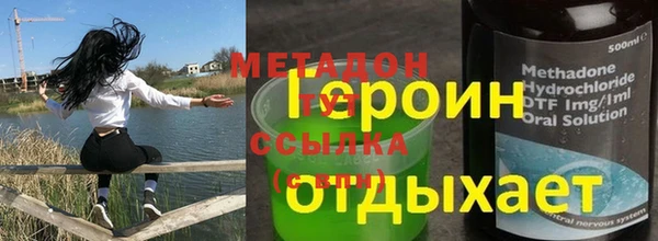 spice Алексеевка