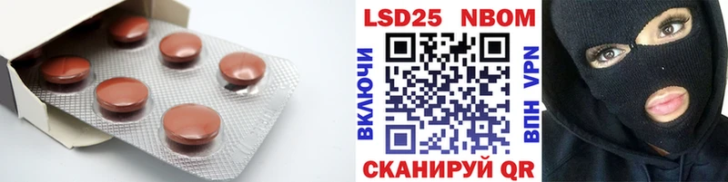 ЛСД экстази кислота  цена наркотик  Буй 