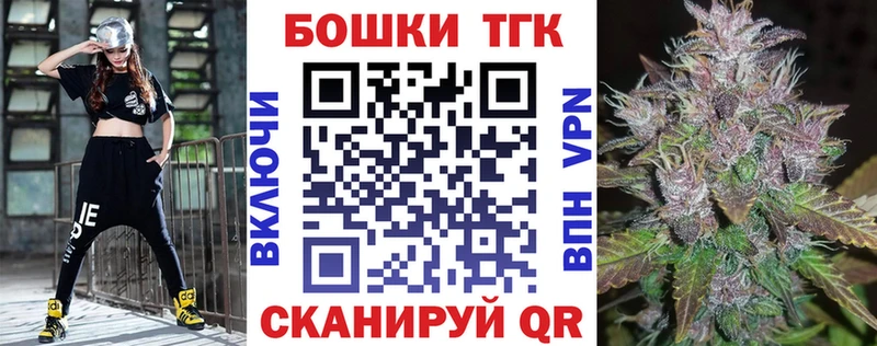 KRAKEN ССЫЛКА  Буй  Каннабис AK-47 
